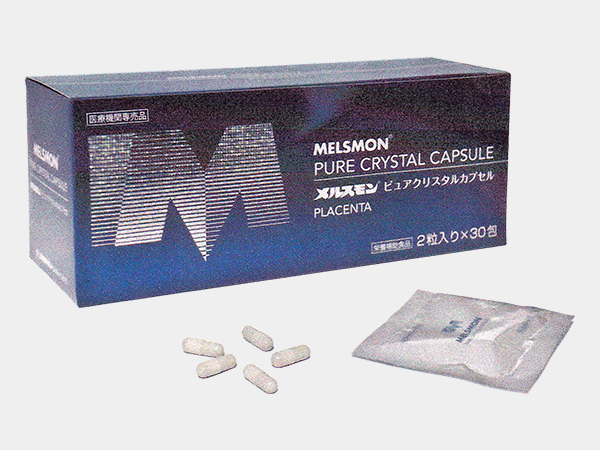 メルスモン ピュアクリスタルカプセル 1箱 - 健康用品